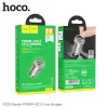 Авто зарядка NZ10 Handy PD45W+QC3.0 [Silver]